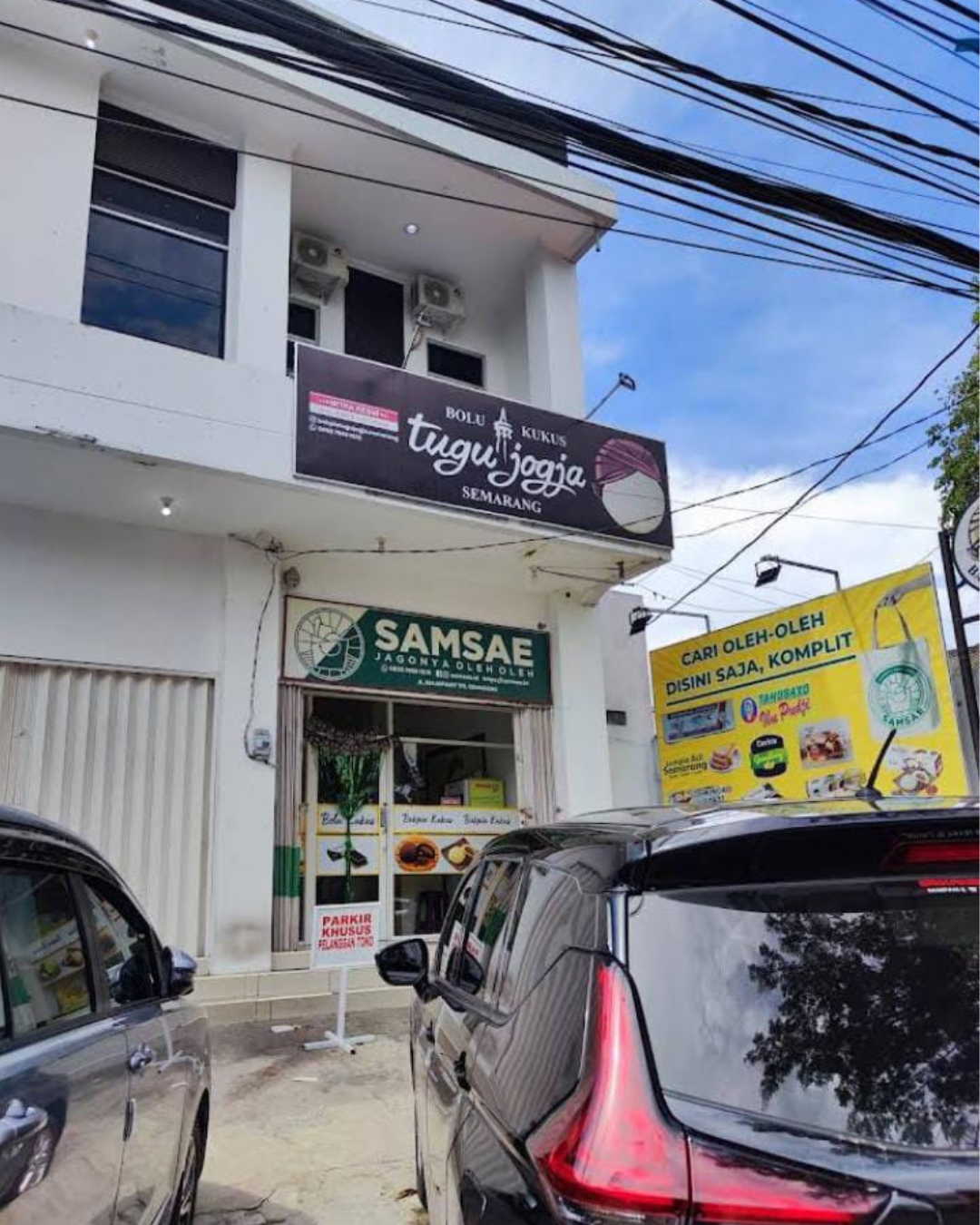 Samsae Store Gayamsari